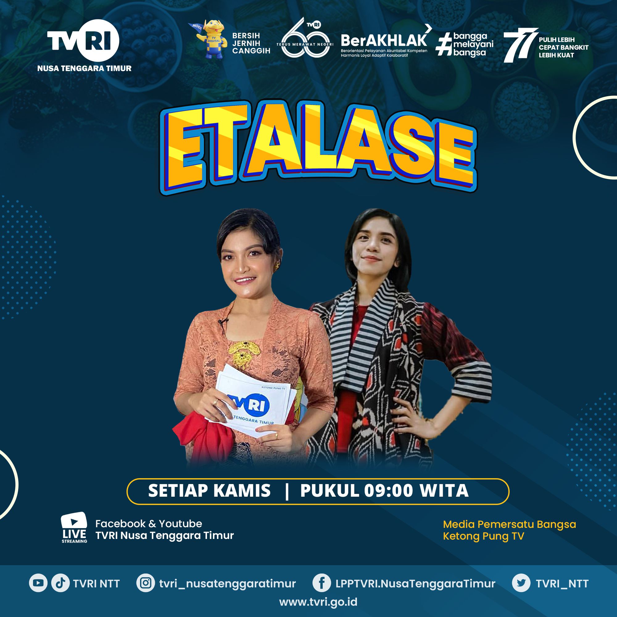 Etalase