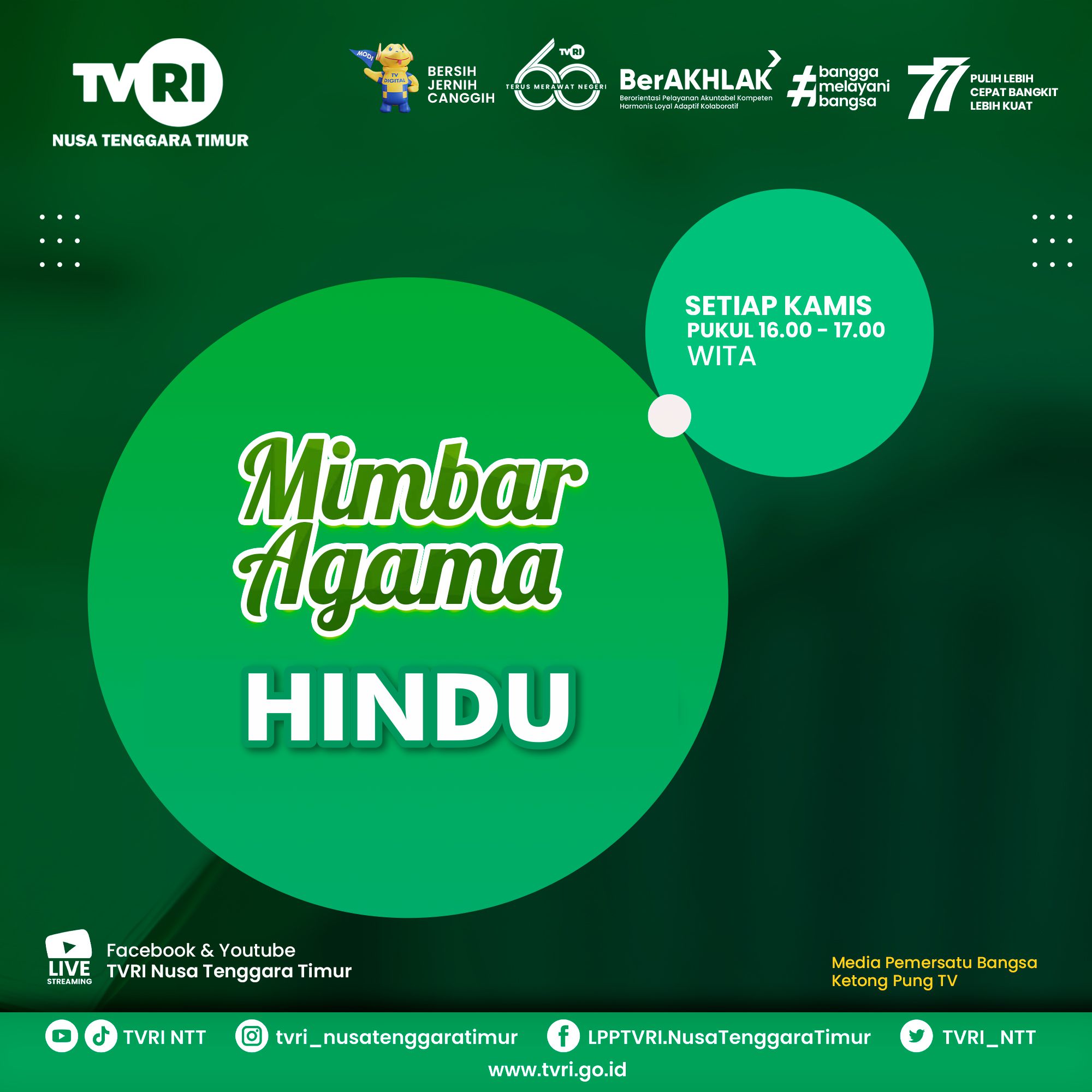 Mimbar Agama Hindu